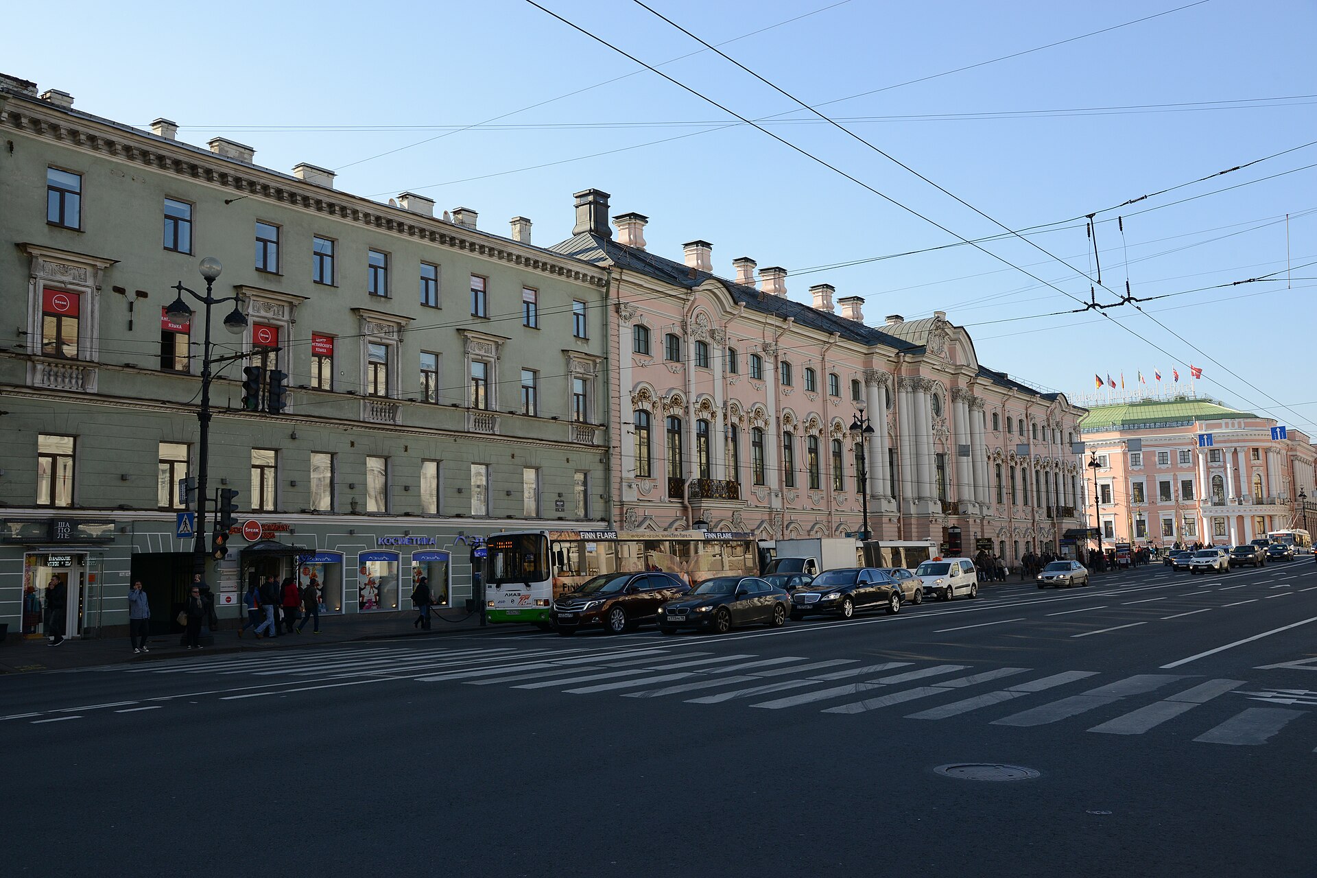 Grand Ballroom of Stroganov Palace