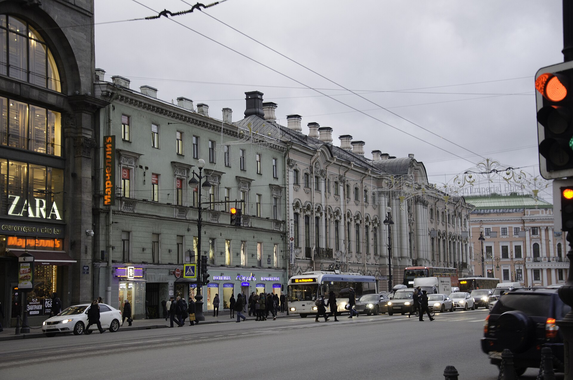 Stroganov Palace Mineral Cabinet