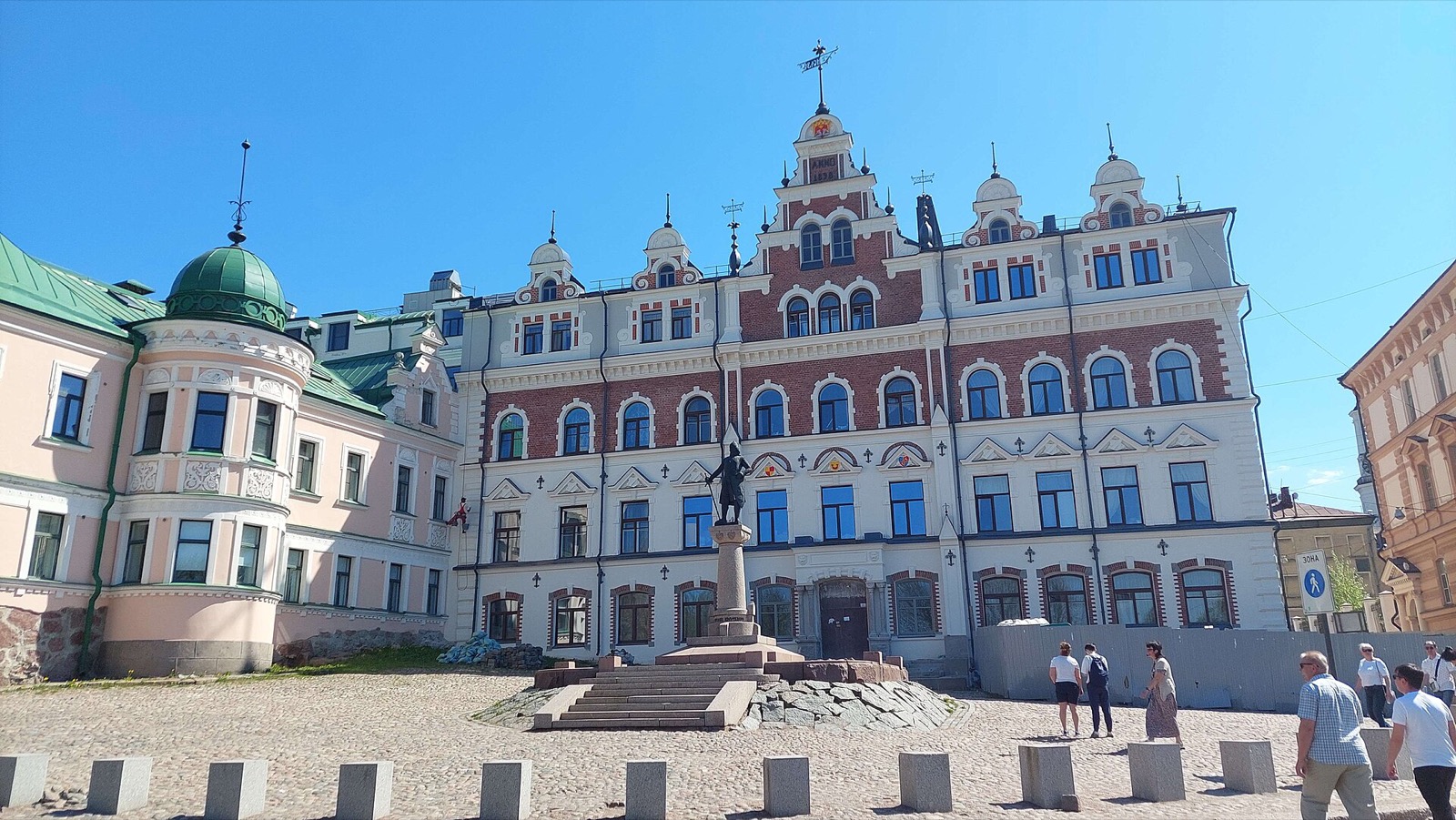 Square in old Vyborg