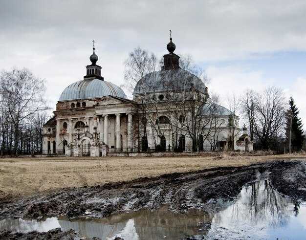 From Revolution to Metro: Soviet Transformation and Urban Modernization